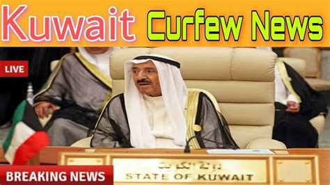 kuwait news today in kuwait
