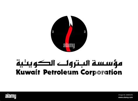 kuwait petroleum corporation logo