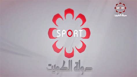 kuwait sport 3 tv