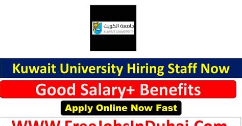 kuwait universities job vacancies