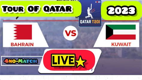 kuwait vs bahrain cricket live score