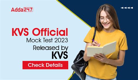 Lets See Kvs Mock Test Link Trending