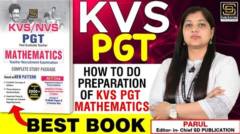 Must See Kvs Pgt Maths Book Ideas
