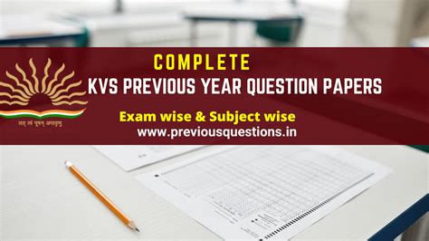 kvs question paper pdf