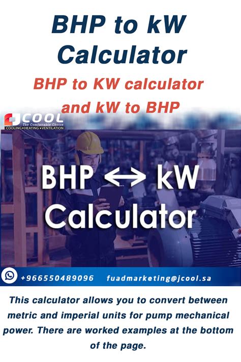 kw to bhp calculator