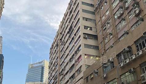 Kwai Shing Industrial Building Phase 2 - Office in Kwai Chung for Lease