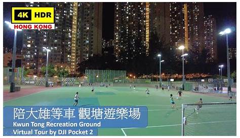 Reborn Hong Kong recreation ground in Kwun Tong draws sports