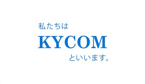 kycom sdn