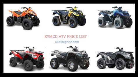 kymco atv price list