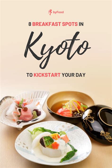 kyoto breakfast food blog