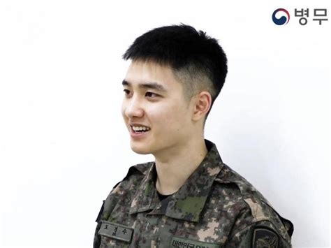 kyungsoo military discharge date