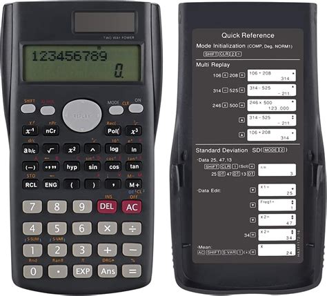 l9an calculator