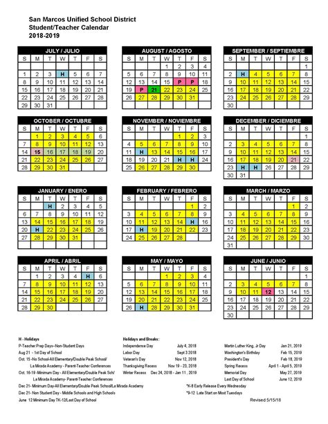 La Paloma Academy Calendar 2024-2025