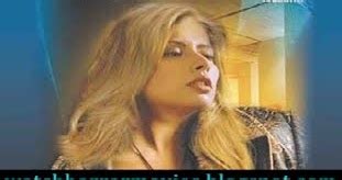 Discussion La Donna Lupo Streaming