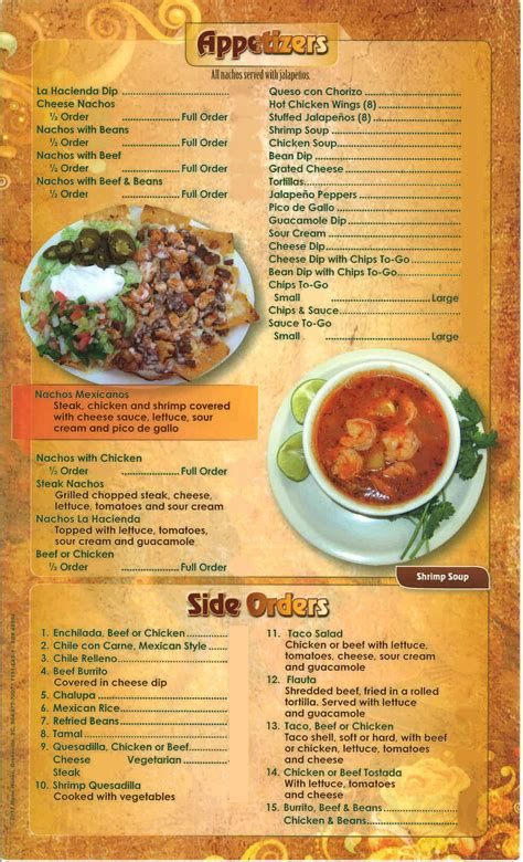 la hacienda mexican restaurant menu