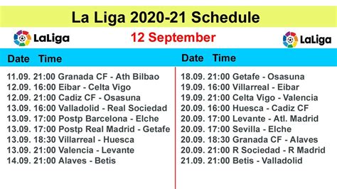 la liga 2020-21 schedule