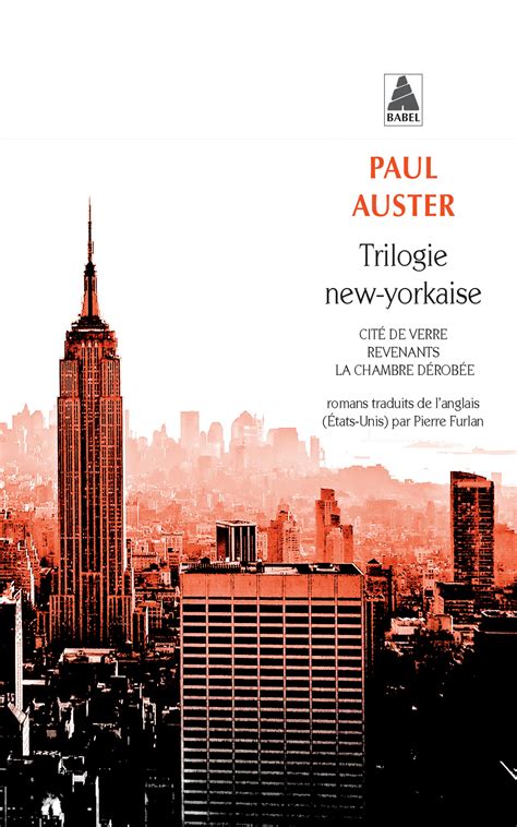 la trilogie new yorkaise paul auster