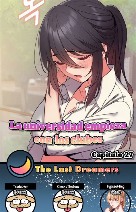 la universidad empieza por los clubes