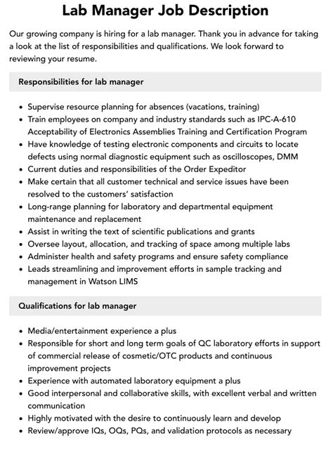 Lab Manager Job Requirements