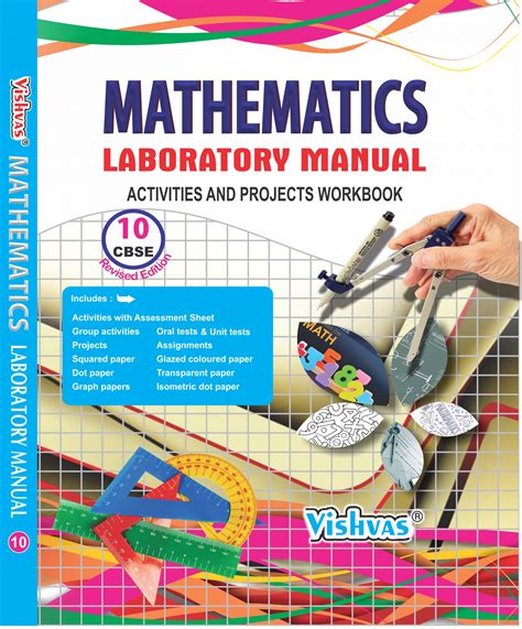 Lab Manual Class 10 Maths Activities