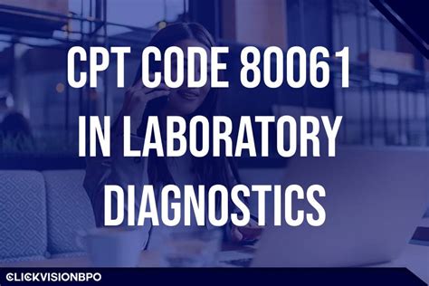 lab procedure code 80061