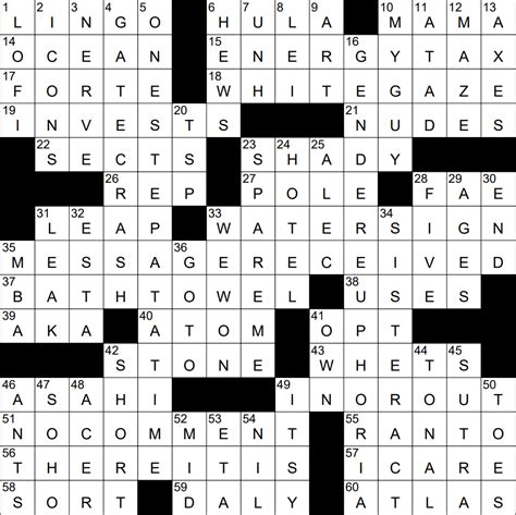 Lab Simulation Nyt Crossword