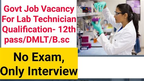 lab technician job opportunities