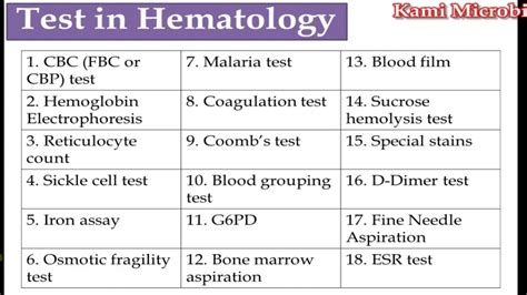 lab test meaning in tamil