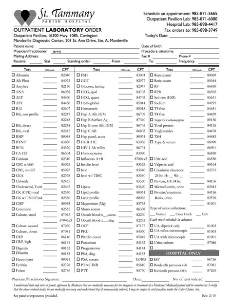 lab work order form