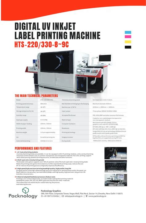 Label Printing Machine Hts Code