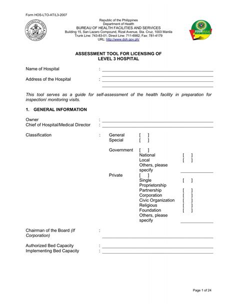 Laboratory Requirements Doh
