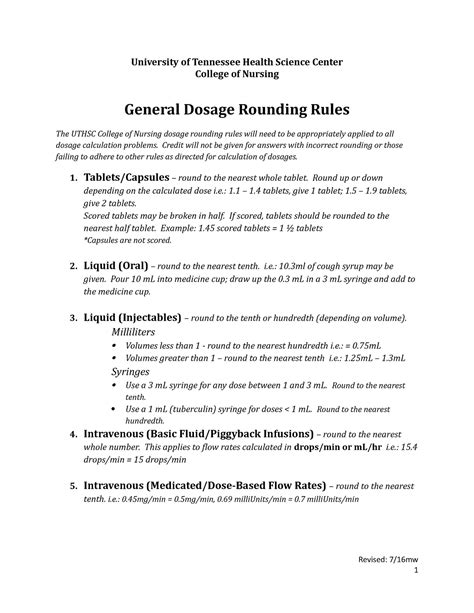 Laboratory Rounding Rules