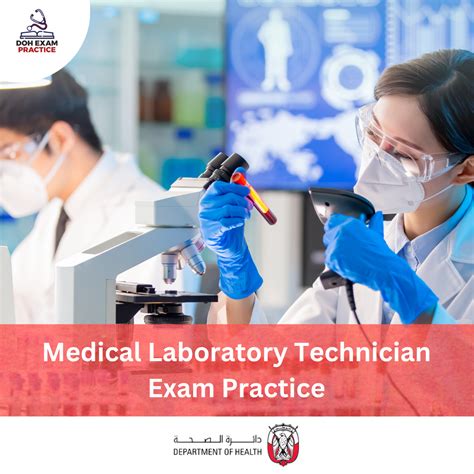 Laboratory Technician Exam