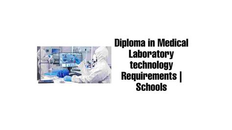 Laboratory Technology Requirements