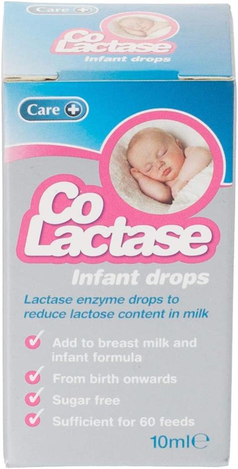 Lactase Pediatric Dosing