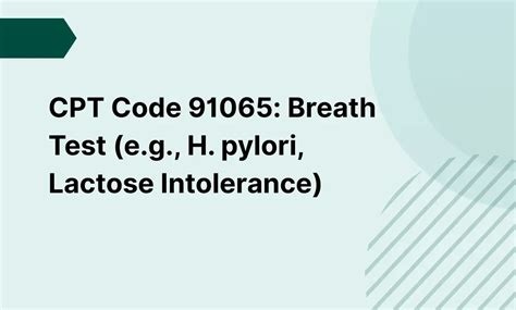 Lactose Intolerance Test Cpt Code