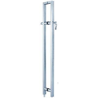 Ladder Pull Handle With Lock