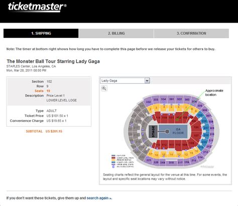 lady gaga concert tickets price