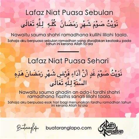 Lafadz Niat Puasa Ramadhan