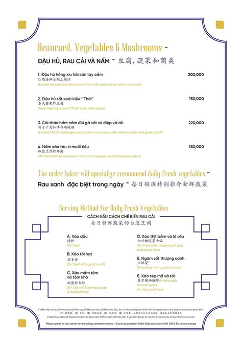 lai - cantonese restaurant menu