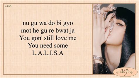 lalisa by lisa lyrics