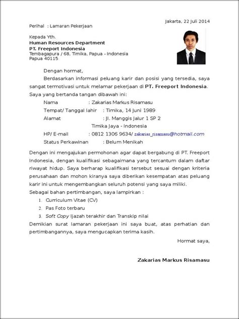 Lamaran Pekerjaan RSUD Al Ihsan Bandung.docx