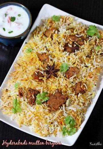 Lamb Biryani Swasthi