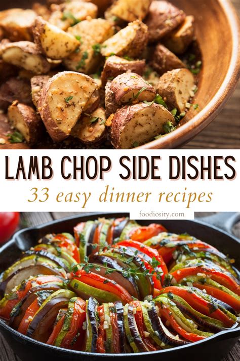 Lamb Chop Dinner Sides