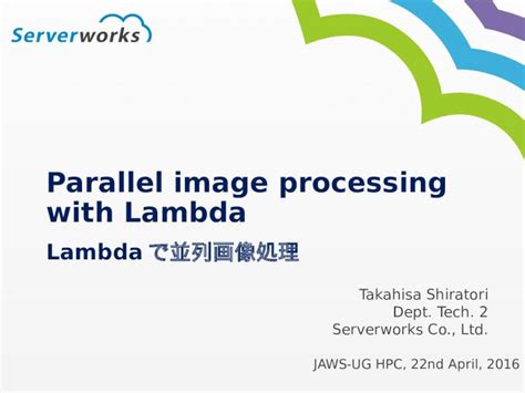 Lambda Parallel Processing Java