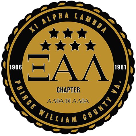 Lambda Xi Alpha