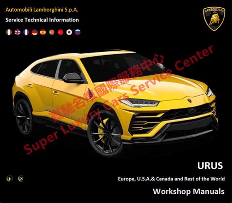Lamborghini Urus Transmission