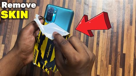 Lamination Kaise Hataye