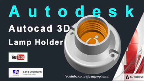 Lamp Holder Cad Drawing