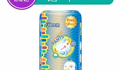 LAMPEIN Baby Comfort Diaper Large 34's Shopee Philippines